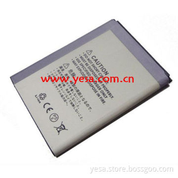 Smart phone battery for SAMSUNG EB595675LU
